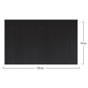 Table’s Desktop 272 Werzalit  120Χ70 cm in wenge HM5232.03