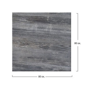 Table’s Desktop 573 Werzalit 80×80 cm in old pine HM5231.04