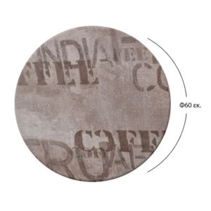 Table’s Desktop 710 Werzalit ’60cm in coffee brown HM5227.06