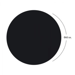 ΕΠΙΦΑΝΕΙΑ ΤΡΑΠΕΖΙΟΥ COMPACT HPL Φ60 ΜΑΥΡΗ HM5166.03