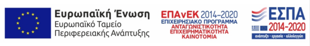 espa
