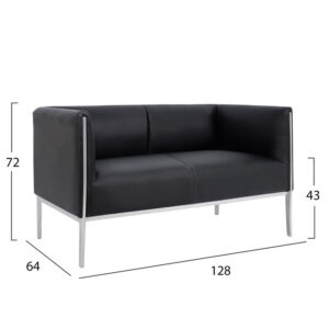 ΚΑΝΑΠΕΣ 2ΘΕΣΙΟΣ KΕLIS HM3125.21 ΜΕ ΜΑΥΡΟ PU 128x64x72 εκ.