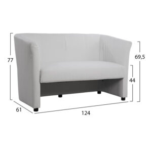 ΚΑΝΑΠΕΣ 2ΘΕΣΙΟΣ ΜΕ ΔΕΡΜΑΤΙΚΗ ΛΕΥΚΗ HM3091.01 APPOLON 124x61x77 εκ.