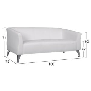 ΚΑΝΑΠΕΣ 3ΘΕΣΙΟΣ KIANA HM3122.32 ΜΕ ΛΕΥΚΟ PU 180x75x71 εκ.