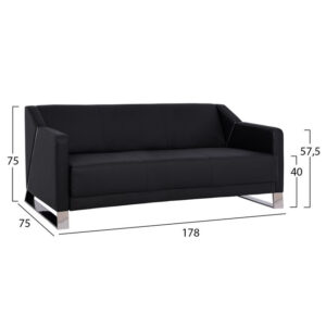 ΚΑΝΑΠΕΣ 3ΘΕΣΙΟΣ KIZZY HM3123.31 ΜΕ ΜΑΥΡΟ PU 178x75x75 εκ.