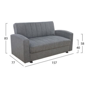ΚΑΝΑΠΕΣ ΚΡΕΒΑΤΙ 2ΘΕΣΙΟΣ DIMOS V05 ΓΚΡΙ HM3075.03 157x77x83 εκ.