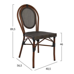 karekla aloyminioy bamboo look kafe me t