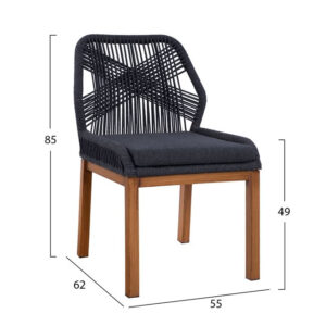 ΚΑΡΕΚΛΑ ΑΛΟΥΜΙΝΙΟΥ SOLEIL BAMBOO LOOK ΜΕ ΣΧΟΙΝΙ ΓΚΡΙ HM5547.01 56x60x83 cm.