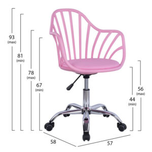 ΚΑΡΕΚΛΑ ΓΡΑΦΕΙΟΥ BECKY HM8457.05 ΣΕ ΡΟΖ ΧΡΩΜΑ 57Χ58Χ93 ΕΚ