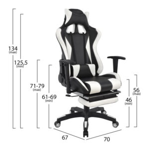 ΚΑΡΕΚΛΑ ΓΡΑΦΕΙΟΥ GAMING HM1063.04 SPEED ΜΑΥΡΟ ΛΕΥΚΟ ΜΕ ΥΠΟΠΟΔΙΟ 68,5×71,5×133,5 cm
