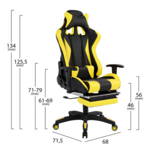 ΚΑΡΕΚΛΑ ΓΡΑΦΕΙΟΥ GAMING HM1063.11 SPEED ΜΑΥΡΟ ΚΙΤΡΙΝΟ & ΥΠΟΠΟΔΙΟ 68 x 71,5 x 134 εκ.