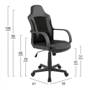 ΚΑΡΕΚΛΑ ΓΡΑΦΕΙΟΥ GAMING HM1065.01 MIDSTEIN ΜΑΥΡΟ PU 56x61x106 cm