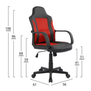 ΚΑΡΕΚΛΑ ΓΡΑΦΕΙΟΥ GAMING HM1065.07 MIDSTEIN ΜΑΥΡΟ ΚΟΚΚΙΝΟ PU 56x61x106 εκ.
