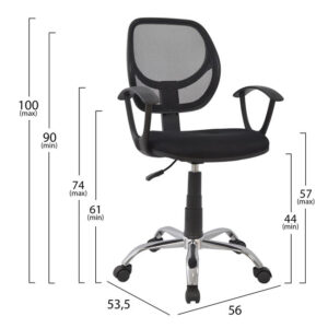 ΚΑΡΕΚΛΑ ΓΡΑΦΕΙΟΥ SHANTE HM1082.01 ΜΑΥΡΗ 56×53,5×100 cm