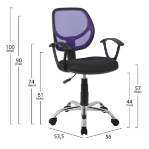 ΚΑΡΕΚΛΑ ΓΡΑΦΕΙΟΥ SHANTE HM1082.04 ΜΩΒ 56×53,5×100 cm