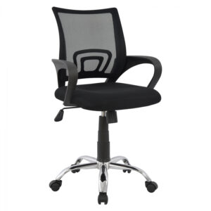 ΚΑΡΕΚΛΑ ΓΡΑΦΕΙΟΥ ΠΟΔΙ ΧΡΩΜΙΟΥ 1ΤΜΧ HM1058.17 BRISTONE KOKKINH 60Χ51Χ95 ΕΚ