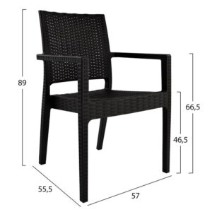 ΚΑΡΕΚΛΑ ΜΕ ΜΠΡΑΤΣΑ KAGANU DARK BROWN HM5134.09 57×55,5×89 εκ.