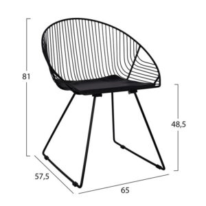 ΚΑΡΕΚΛΑ ΜΕΤΑΛΛΙΚΗ CURVE 65×57,5×81 εκ. HM5466.01 ΣΕ ΜΑΥΡΟ ΧΡΩΜΑ