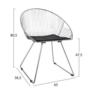 ΚΑΡΕΚΛΑ ΜΕΤΑΛΛΙΚΗ CURVE 65×56,5×80,5 εκ. HM5466.100 ΣΕ ΑΣΗΜΙ ΧΡΩΜΑ