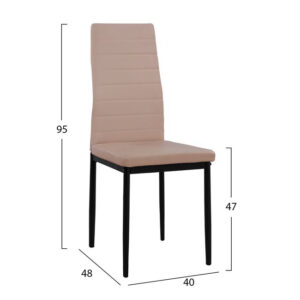 ΚΑΡΕΚΛΑ ΜΕΤΑΛΛΙΚΗ LADY HM0037.25 ΚΑΠΟΥΤΣΙΝΟ PU ΜΕΤΑΛΛΙΚΟ ΣΚΕΛΕΤΟ K/D 40x48x95 εκ.