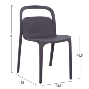 ΚΑΡΕΚΛΑ ΠΟΛΥΠΡΟΠΥΛΕΝΙΟΥ DARK GREY ELLEN HM8241.10 45,5Χ53Χ80 ΕΚ