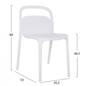 ΚΑΡΕΚΛΑ ΠΟΛΥΠΡΟΠΥΛΕΝΙΟΥ ΛΕΥΚΗ ELLEN HM8241.01 45,5Χ53Χ80 ΕΚ