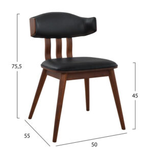 ΚΑΡΕΚΛΑ ΤΡΑΠΕΖΑΡΙΑΣ NUEVO HM0190.01 ΜΕ ΜΑΥΡΟ PU 50x55x75,5 εκ.