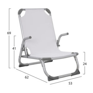 Chair for the beach HM5053.03 Heavy type White Aluminum 56x70x66cm.