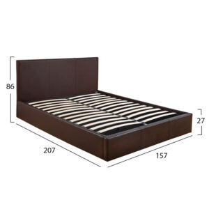 ΚΡΕΒΑΤΙ BOBBI PU ΚΑΦΕ ΜΕ ΑΠΟΘΗΚΕΥΤΙΚΟ ΧΩΡΟ HM554.02 150×200 εκ.