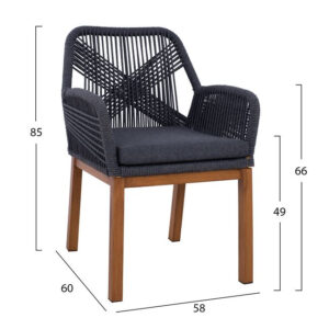 ΠΟΛΥΘΡΟΝΑ ΑΛΟΥΜΙΝΙΟΥ HOWARD BAMBOO LOOK ΜΕ ΣΧΟΙΝΙ ΓΚΡΙ HM5543 56x58x82.5 cm