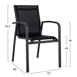 ΠΟΛΥΘΡΟΝΑ ΑΛΟΥΜΙΝΙΟΥ HM5281.02 ΓΚΡΙ ΜΕ ΜΑΥΡΟ PVC  57x60x87,5 cm
