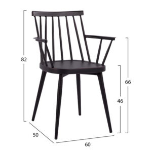 ΠΟΛΥΘΡΟΝΑ ΑΛΟΥΜΙΝΙΟΥ YVONNE HM5555.01 RUSTY 60x50x82 εκ.