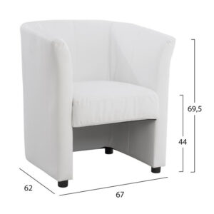 ΠΟΛΥΘΡΟΝΑ ΑΠΟ ΔΕΡΜΑΤΙΝΗ ΛΕΥΚΗ HM3090.01 APPOLON 67x62x77 εκ.