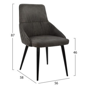 ΠΟΛΥΘΡΟΝΑ EDEN HM8008.10 ΜΕ ΓΚΡΙ NUBUCK ΥΦΑΣΜΑ 56x58x87 εκ.