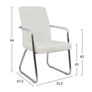 ΠΟΛΥΘΡΟΝΑ DALEY HM1021.02 ΛΕΥΚΗ 55,5×67,5×94 εκ.