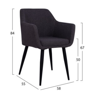 ΠΟΛΥΘΡΟΝΑ HM8225.01 MONDI ΜΕ ΑΝΘΡΑΚΙ ΥΦΑΣΜΑ 58x55x84 εκ.