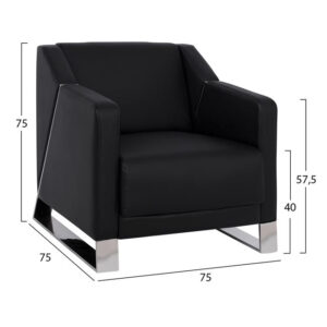 ΠΟΛΥΘΡΟΝΑ KIZZY HM3123.11 ΜΕ ΜΑΥΡΟ PU 75x75x75 εκ.