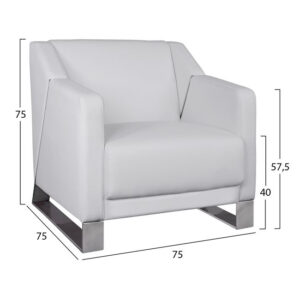 ΠΟΛΥΘΡΟΝΑ KIZZY HM3123.12 ΜΕ ΛΕΥΚΟ PU 75x75x75 εκ.