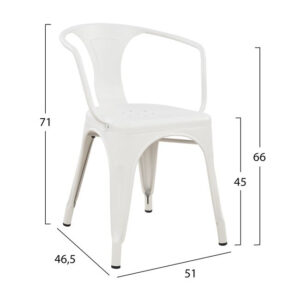 ΠΟΛΥΘΡΟΝΑ ΜΕΤΑΛΛΙΚΗ HM0019.21 MELITA ΣΕ ΧΡΩΜΑ MILK WHITE 51×46,5×71 cm