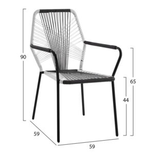 ΠΟΛΥΘΡΟΝΑ ΜΕΤΑΛΛΙΚΗ HM5490 ΜΕ WICKER ΛΕΥΚΟ-ΓΚΡΙ 59x59x90 cm