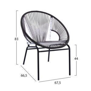 ΠΟΛΥΘΡΟΝΑ ΜΕΤΑΛΛΙΚΗ HM5498 ΜΕ WICKER ΣΕ ΛΕΥΚΟ & ΓΚΡΙ 67,5×66,5×83 cm