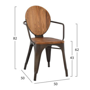 ΠΟΛΥΘΡΟΝΑ ΜΕΤΑΛΛΙΚΗ HM8053.04 MELITA ΣΕ RUSTY ΧΡΩΜΑ ΚΑΙ ΞΥΛΟ 50x50x82 cm