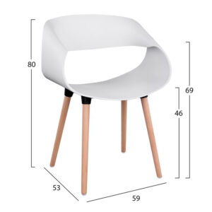 ΠΟΛΥΘΡΟΝΑ ΠΟΛΥΠΡΟΠΥΛΕΝΙΟΥ MAGGIE HM8600.10 ΣΕ ΓΚΡΙ ΧΡΩΜΑ 59x53x80Υ εκ.