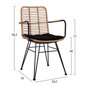 set-3tmch-allegra-wicker-me-trapezi-f70c-2