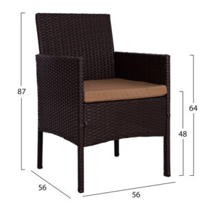 set-saloni-4tmch-kafe-rattan-hm529001-me-2