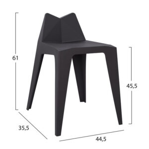 ΣΚΑΜΠΩ ΠΟΛΥΠΡΟΠΥΛΕΝΙΟΥ ΓΚΡΙ HOMER HM8005.10 44,5×35,5×61 εκ.