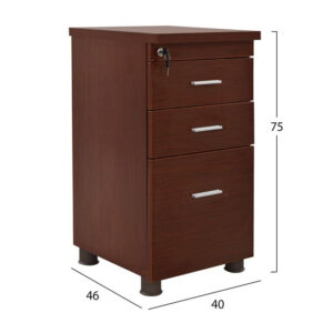 ΣΥΡΤΑΡΙΕΡΑ ΓΡΑΦΕΙΟΥ VANCE ΕΠΑΓΓΕΛΜΑΤΙΚΗ WENGE HM2048.12 40X40X55Υ εκ.