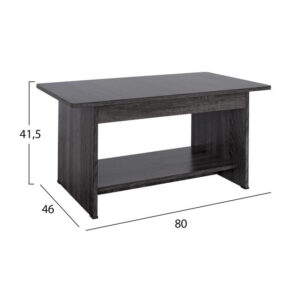 ΤΡΑΠΕΖΑΚΙ ΣΑΛΟΝΙΟΥ HAYDEN HM2286.01 ΣΕ ΑΝΘΡΑΚΙ ΧΡΩΜΑ 80×41,5×46