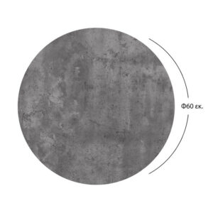 ΕΠΙΦΑΝΕΙΑ ΤΡΑΠΕΖΙΟΥ HPL Φ60×1,2 CEMENT HM5735.02