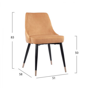 ΚΑΡΕΚΛΑ SERENITY HM8527.09 ΑΠΟ ΒΕΛΟΥΔΟ ΧΡΥΣΟ ΜΕ ΜΕΤΑΛΛΙΚΟ ΣΚΕΛΕΤΟ 51x58x83Υ εκ.